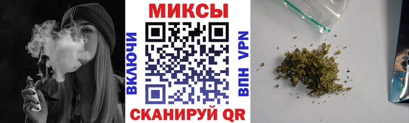 БУТИРАТ 99% Ялуторовск