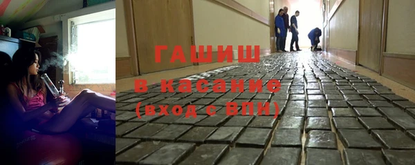 COCAINE Абдулино