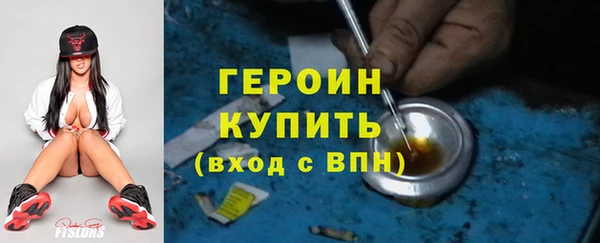 COCAINE Абдулино