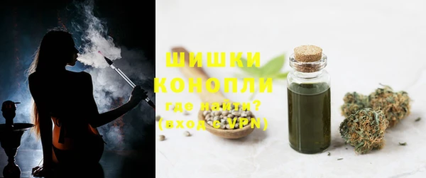 COCAINE Абдулино