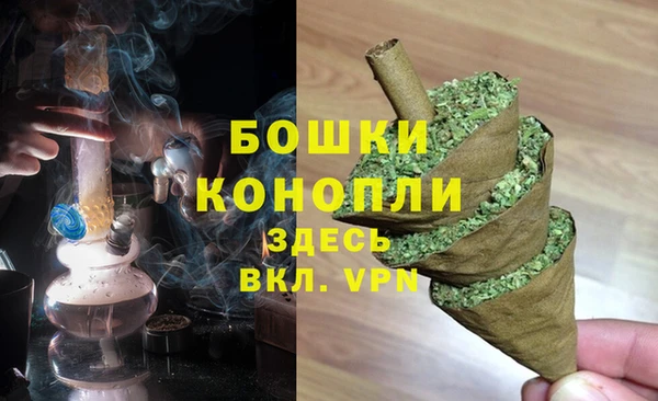первитин Абинск