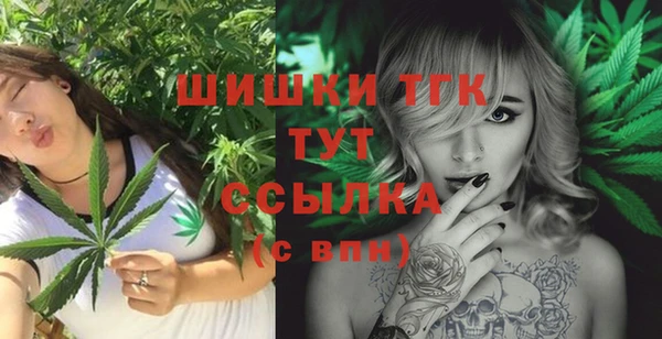 COCAINE Абдулино