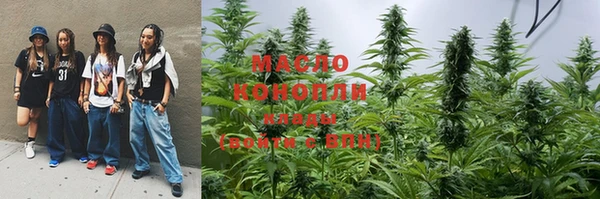 PSILOCYBIN Абаза