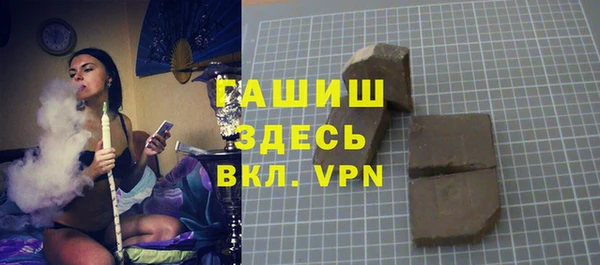 PSILOCYBIN Абаза