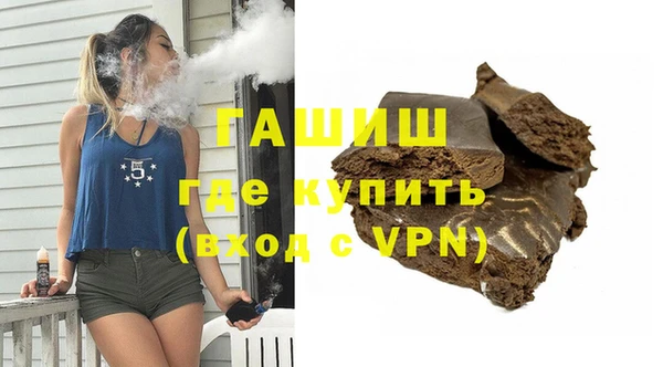 PSILOCYBIN Абаза
