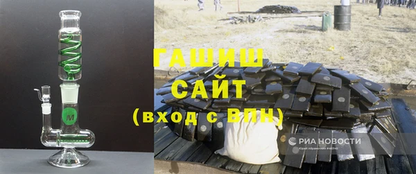 COCAINE Абдулино