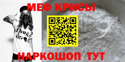 Альфа ПВП Ливны