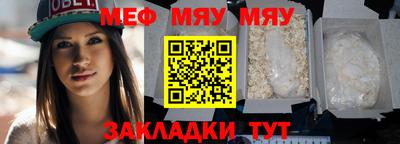 шишки Лесосибирск