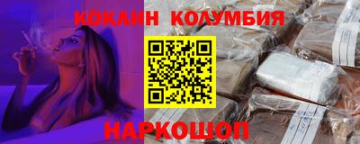 Альфа ПВП Ливны