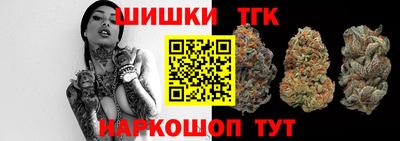 Альфа ПВП Ливны