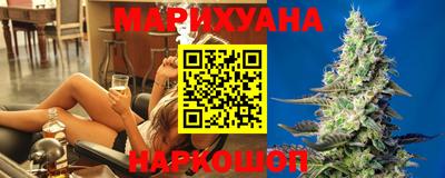 таблы Ликино-Дулёво