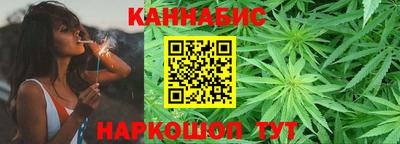 таблы Ликино-Дулёво