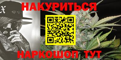 таблы Ликино-Дулёво