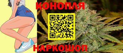 таблы Ликино-Дулёво