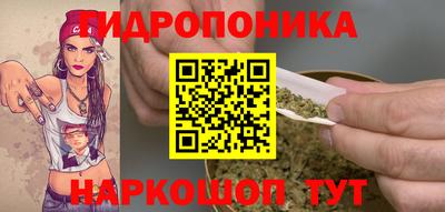 таблы Ликино-Дулёво