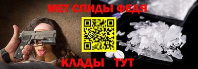 таблы Ликино-Дулёво