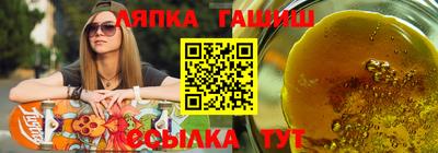Альфа ПВП Ливны