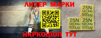 Альфа ПВП Ливны