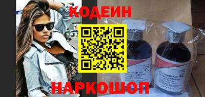 таблы Ликино-Дулёво