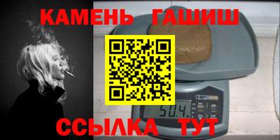 Альфа ПВП Ливны