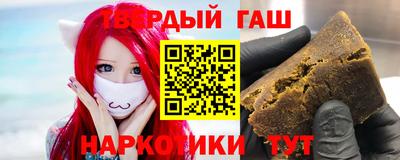 таблы Ликино-Дулёво