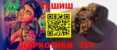 Альфа ПВП Ливны