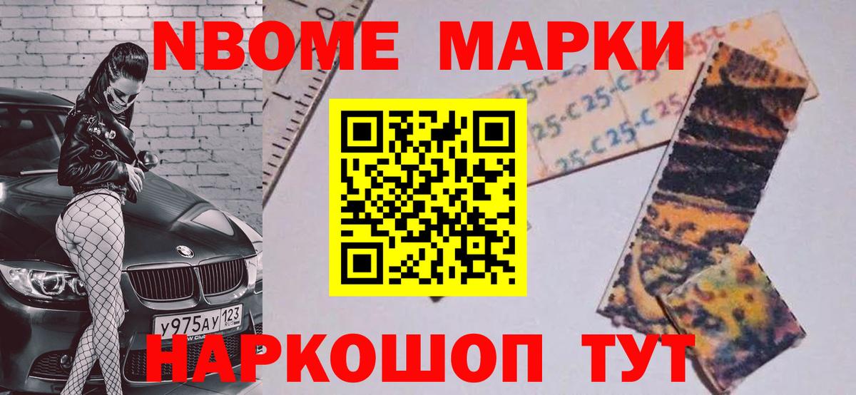 Лсд 25 экстази  LSD-25 экстази кислота  Вход с VPN  Лсд 25 экстази ecstasy  Ялуторовск 