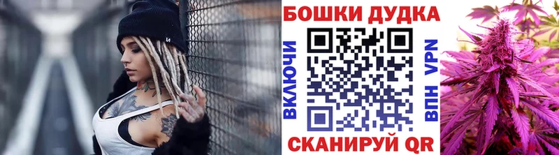 Каннабис марихуана  наркота  Ялуторовск 